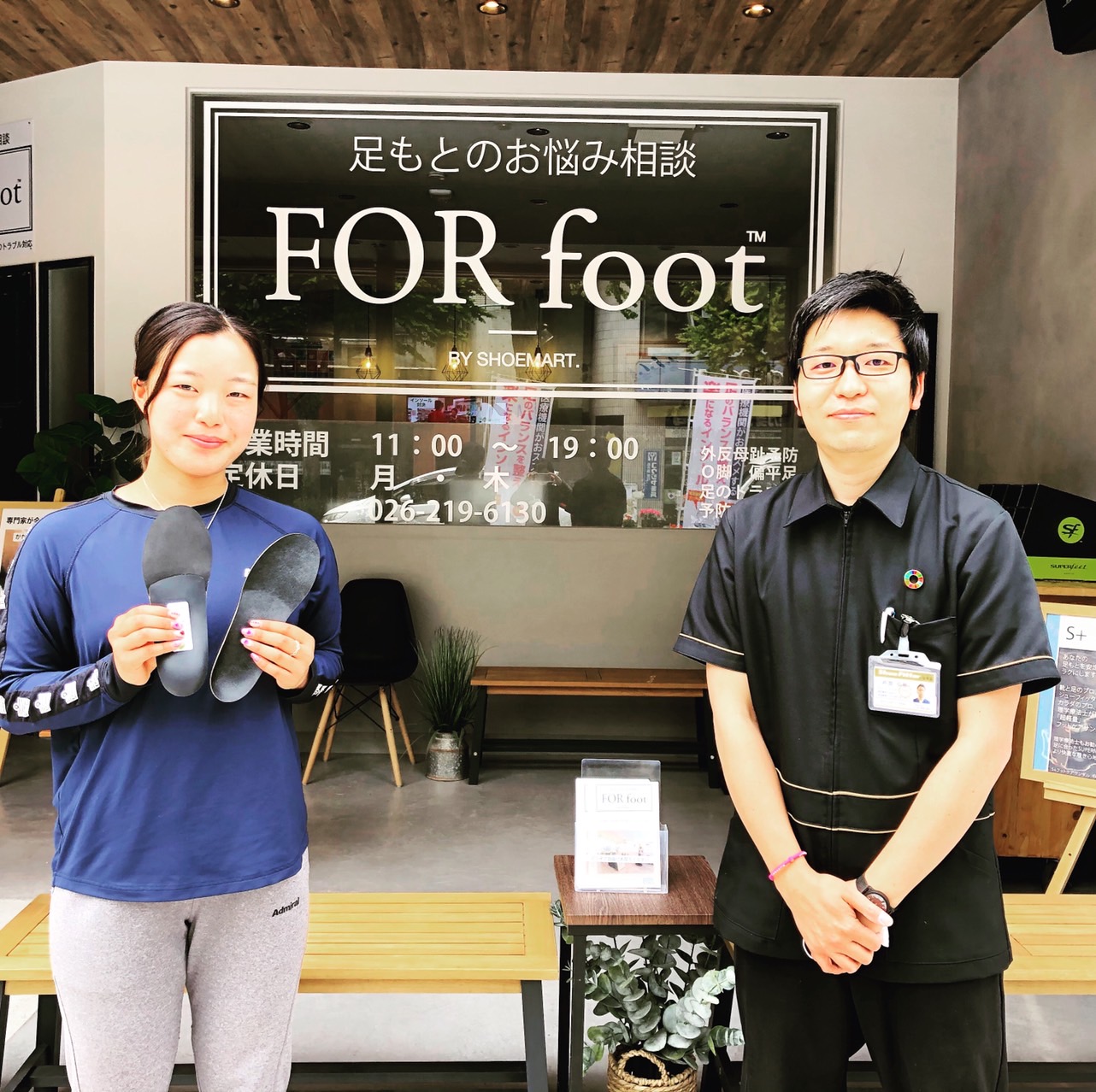 Our Story 足と靴の悩みに寄り添うお店 Shoemart Vol 1 Ashinavi