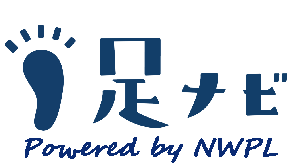 足ナビ powered by NWPL