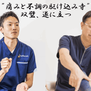 NWPL-足ナビ 2022年10月9日ｰ10月22日 TOP10