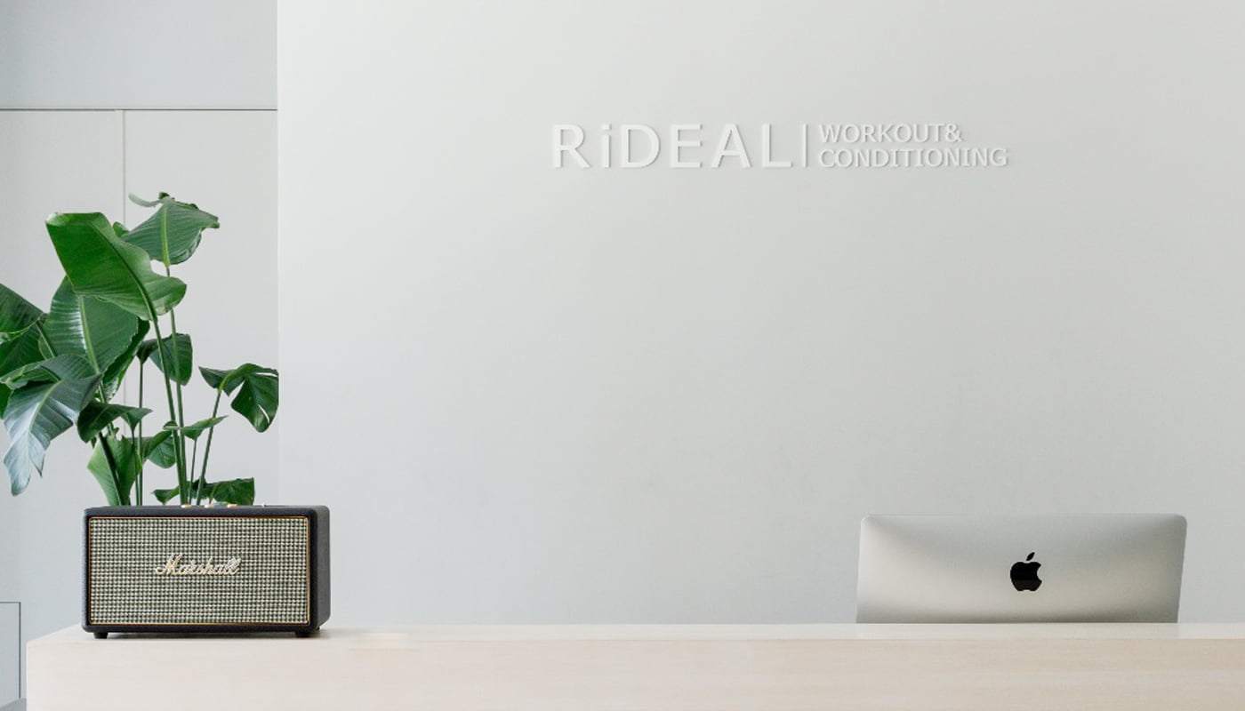 Rideal_Special_Blog_title_photo