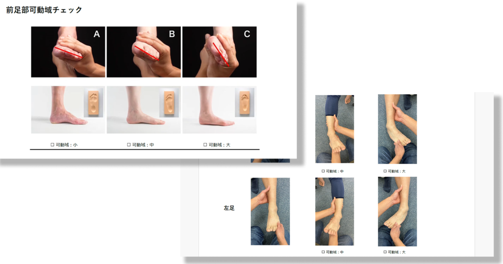 counseling_sheet